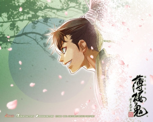 Hakuoki Shinsengumi Kitan Wallpaper
      , Hakuoki Shinsengumi Kitan  ,     , Hakuoki Shinsengumi Kitan anime picture and wallpaper desktop,    ,    