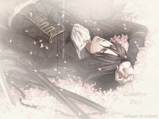 Hakuoki Shinsengumi Kitan Wallpaper
      , Hakuoki Shinsengumi Kitan  ,     , Hakuoki Shinsengumi Kitan anime picture and wallpaper desktop,    ,    