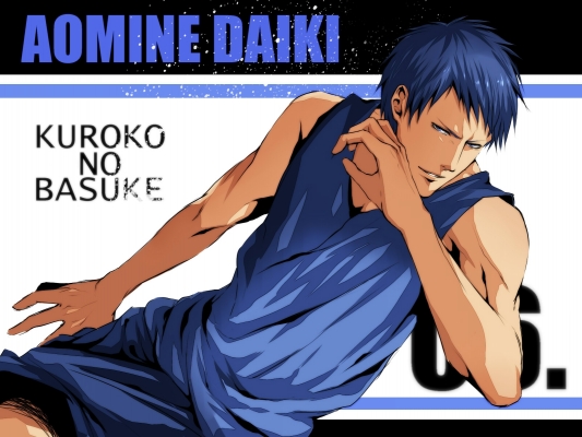 Kuroko no Basuke Wallpaper
    ,  ,     , Kuroko no Basuke anime picture and Kuroko`s Basketball wallpaper desktop,    ,    