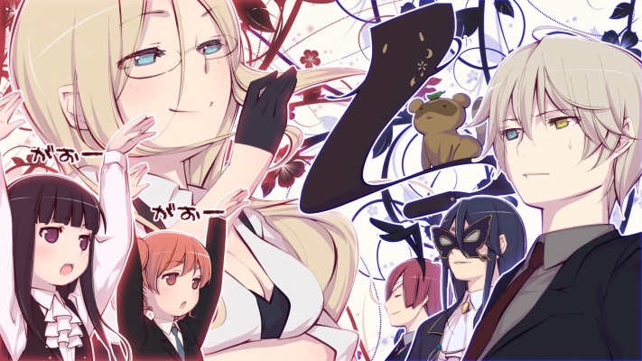 Inu × Boku SS Wallpaper
Inu × Boku SS  ,  ,     , anime picture and wallpaper desktop,    ,    