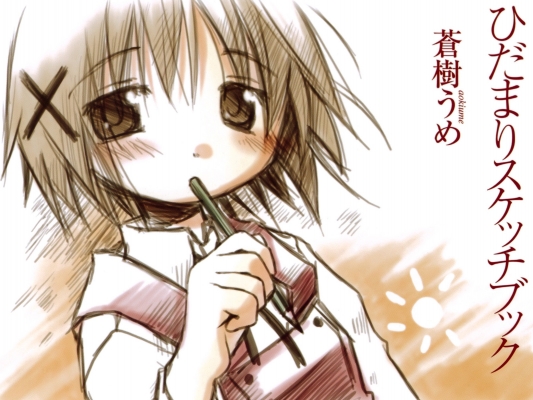 Hidamari Sketch
   ,  ,     , Hidamari Sketch anime picture and wallpaper desktop,    ,    