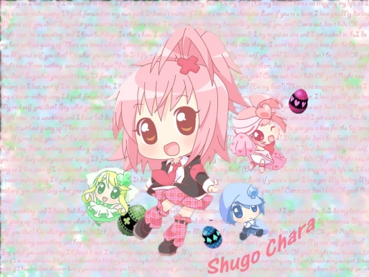 Shugo Chara!
- ,  ,     , Shugo Chara! anime picture and wallpaper desktop,    ,    