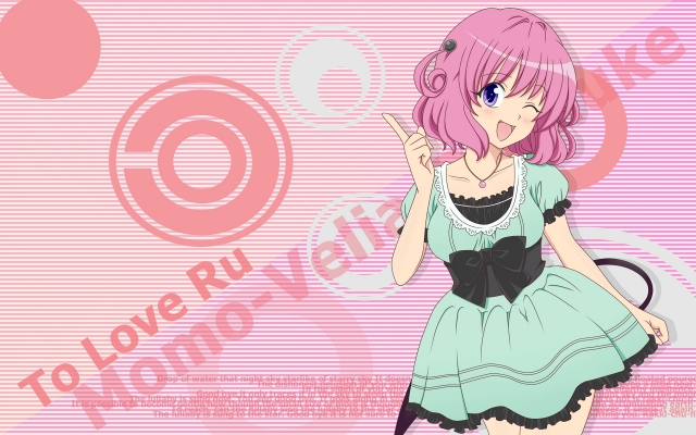 To Love-Ru
  ,  ,     , To Love-Ru anime picture and wallpaper desktop,    ,    