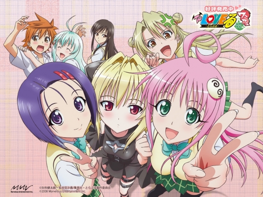 To Love-Ru
  ,  ,     , To Love-Ru anime picture and wallpaper desktop,    ,    