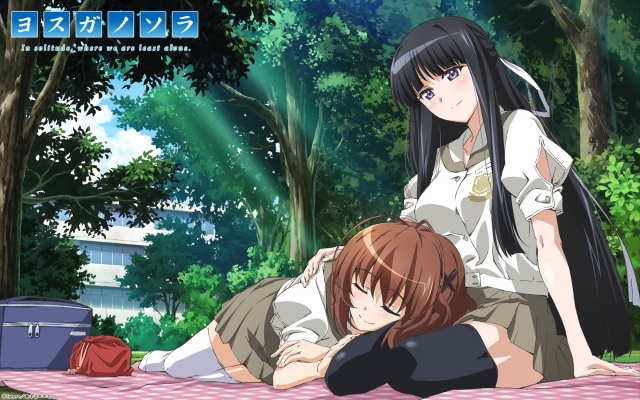 Yosuga no Sora
   ,  ,     , Yosuga no Sora anime picture and wallpaper desktop,    ,    