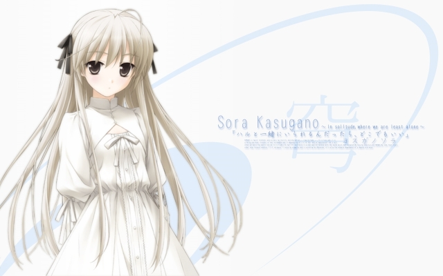 Yosuga no Sora
   ,  ,     , Yosuga no Sora anime picture and wallpaper desktop,    ,    