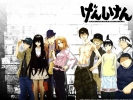 Genshiken