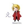 Hiragana - E - Edward Elric
Hiragana 