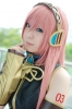 Megurine Luka by Kazuha 006
  Megurine Luka Cosplay Vocaloid  