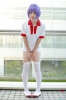 Fujibayashi Ryou 014
 Clannad cosplay