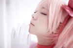 Kaname Madoka by Kousaka Yun 007
 madoka Kaname Madoka Kousaka Yun cosplay