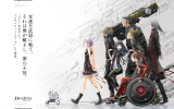 Guilty Crown Wallpaper
 Guilty Crown Wallpaper       