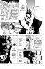  I. .  1. 
     death note manga online