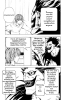  I. .  5. 
     death note manga online