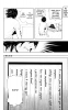  II. .  8. 
     death note manga online