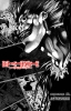  III. .  21. 
      death note manga online