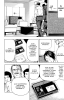  III. .  24. 
      death note manga online