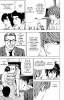  IV. .  26.  
     death note manga online