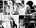  IV. .  28. 
     death note manga online