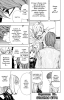  IV. .  32.  
      death note manga online