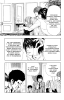  V. .  37. 
     death note manga online