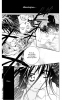  I.  1.    
Vampire Knight manga online, Vampire Knight manga, Vampire Knight manga , Vampire Knight manga ,  - ,  -  , -  ,   -  