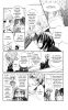  I.  1.    
Vampire Knight manga online, Vampire Knight manga, Vampire Knight manga , Vampire Knight manga ,  - ,  -  , -  ,   -  