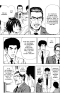  V. .  40. 
 Death Note manga online, Death Note manga, Death Note manga , Death Note manga ,    ,     ,    ,     