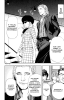  V. .  40. 
 Death Note manga online, Death Note manga, Death Note manga , Death Note manga ,    ,     ,    ,     