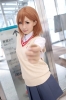 Misaka Mikoto by Sakuragi Mui
 To aru Majutsu no Index cosplay picture     A Certain Magical Index 