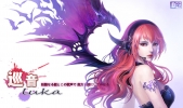 Vocaloid Megurine Luka Wallpaper
  Vocaloid megurine luka wallpaper         