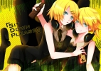 Vocaloid Kagamine Rin & Len Wallpaper
  Vocaloid Kagamine Rin Len wallpaper          