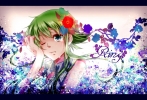 Vocaloid Gumi Wallpaper
  Vocaloid Gumi wallpaper       