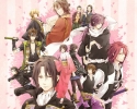 Hakuoki Shinsengumi Kitan Wallpaper
      , Hakuoki Shinsengumi Kitan  ,     , Hakuoki Shinsengumi Kitan anime picture and wallpaper desktop,    ,    