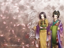 Hakuoki Shinsengumi Kitan Wallpaper
      , Hakuoki Shinsengumi Kitan  ,     , Hakuoki Shinsengumi Kitan anime picture and wallpaper desktop,    ,    