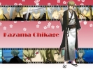 Hakuoki Shinsengumi Kitan Wallpaper
      , Hakuoki Shinsengumi Kitan  ,     , Hakuoki Shinsengumi Kitan anime picture and wallpaper desktop,    ,    