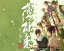 Hakuoki Shinsengumi Kitan Wallpaper
      , Hakuoki Shinsengumi Kitan  ,     , Hakuoki Shinsengumi Kitan anime picture and wallpaper desktop,    ,    