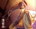 Hakuoki Shinsengumi Kitan Wallpaper
      , Hakuoki Shinsengumi Kitan  ,     , Hakuoki Shinsengumi Kitan anime picture and wallpaper desktop,    ,    