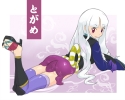 Katanagatari
    ,  ,     , Katanagatari anime picture and wallpaper desktop,    ,    