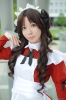 tohsaka rin by maropapi
 fate stay night Cosplay pictures     