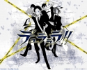 Durarara wallpaper
Durarara Dyurarara  anime wallpaper pictures  