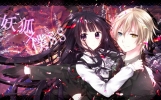 Inu × Boku SS Wallpaper
Inu × Boku SS  ,  ,     , anime picture and wallpaper desktop,    ,    