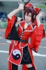 hakurei reimu by nishiki
touhou cosplay pictures  