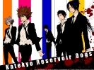 Kateikyoushi Hitman Reborn! Wallpaper
     ,  ,     , Kateikyoushi Hitman Reborn! anime picture and wallpaper desktop,    ,    