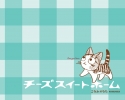 Chii's Sweet Home
     ,  ,     , Chii's Sweet Home chii anime picture and wallpaper desktop,    ,    