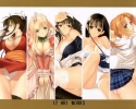 Wallpaper by Tony Taka
Tony Taka Hentai Wallpaper     Erotic pictures girls art  