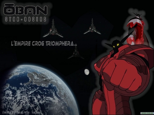 Oban: Star-Racers
Oban: Star-Racers