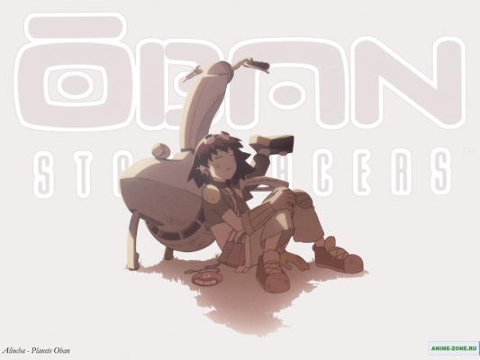 Molly
Oban: Star-Racers