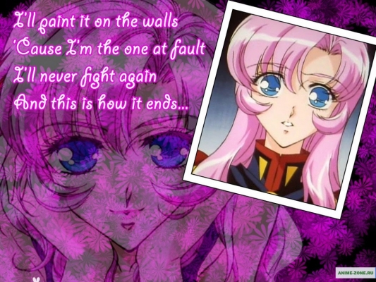 
Revolutionary Girl Utena