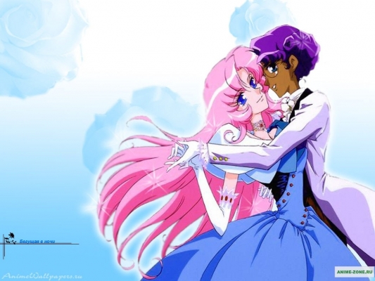   
Revolutionary Girl Utena